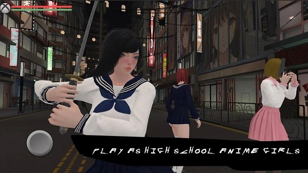 高中僵尸杀手手游 v1.0.1 安卓版3