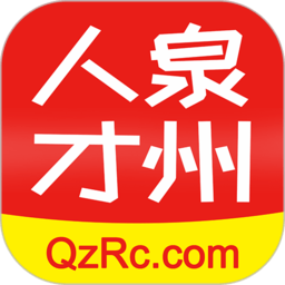 大泉州人才网官方