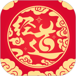 经道养生app官方