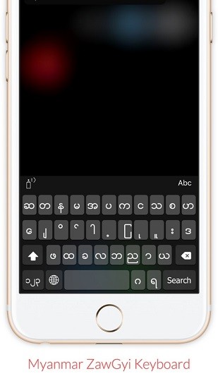 ttkeyboard app download软件 v20200920 安卓版0
