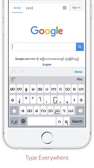 ttkeyboard app download软件 v20200920 安卓版2