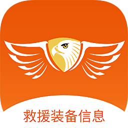 救援装备信息网app