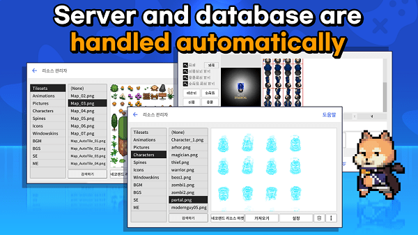 rpg游戏制作大师最新版(Nekoland Studio) v1.011 安卓版1