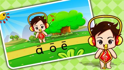 儿童益智学拼音app v2.2.12 安卓版1