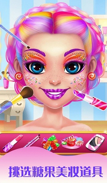 美少女装扮换装 v1.0.9 安卓版2