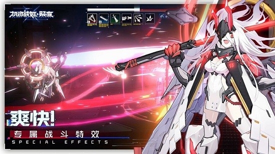 机动战姬聚变苹果版 v1.0.9 iphone版3