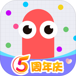 贪吃蛇大作战五周年庆游戏
