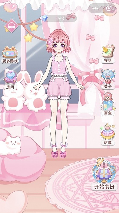 次元换装少女游戏 v1.0.1 安卓版1