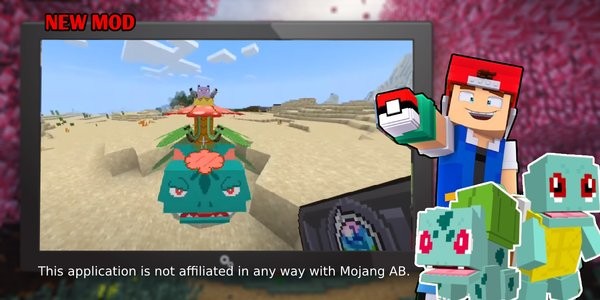 我的世界神奇宝贝mod v1.24 安卓版1