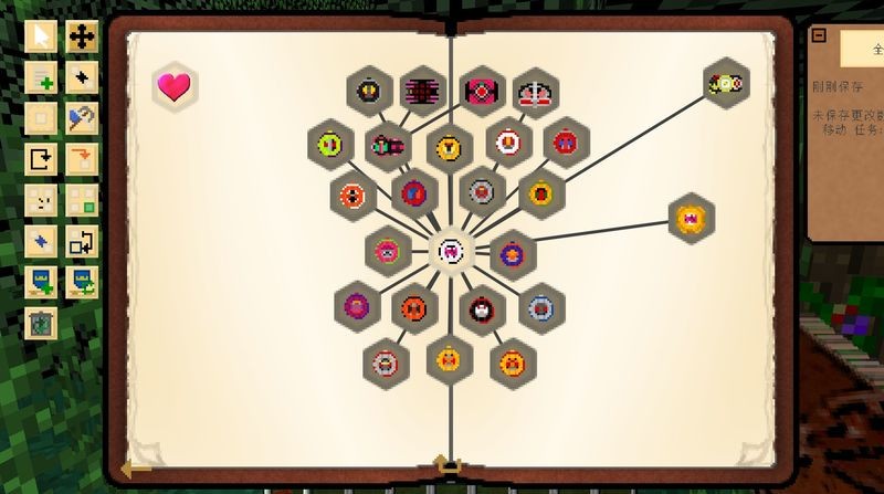 我的世界假面骑士zio逢魔之路整合包 我的世界逢魔之路模组