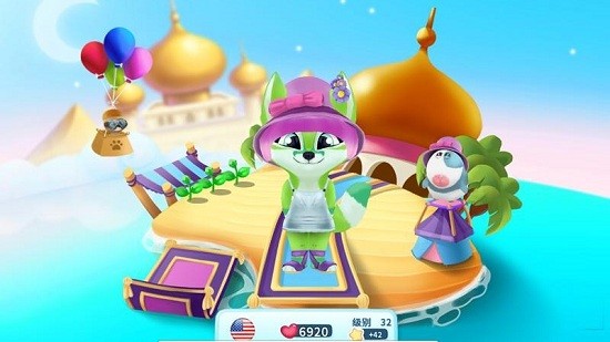 迷你托卡虚拟宠物最新版 v1.7 安卓版3