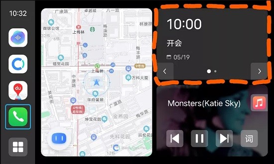 vivo手机智能车载joviincar安装包提取 v1.4.0.1 安卓版2
