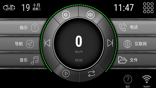carwebguru carwebguru最新版