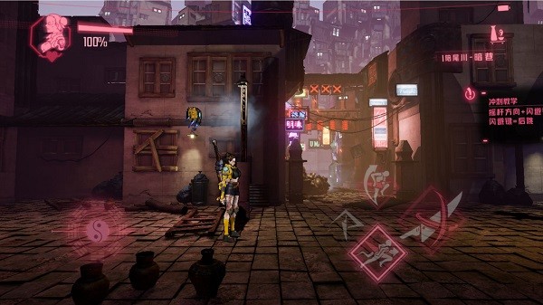 坤刃手游 v1.0 安卓版0