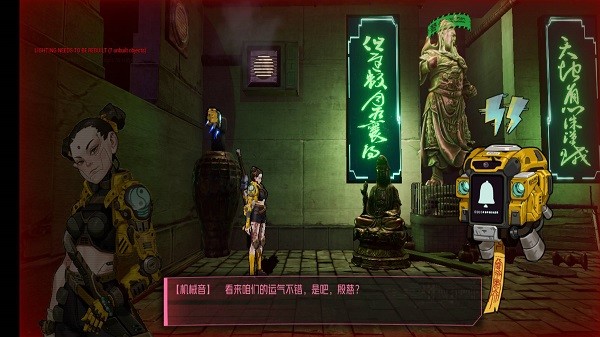 坤刃手游 v1.0 安卓版1