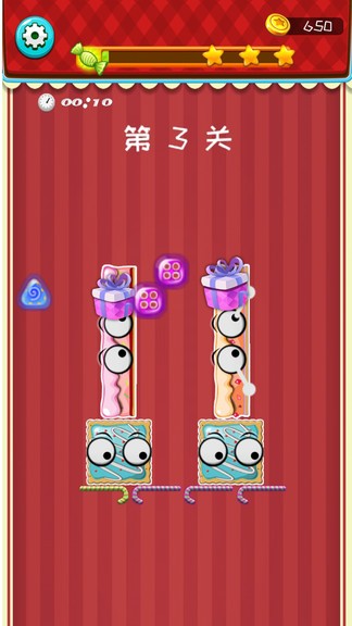 益智叠蛋糕 v3.0 安卓版1