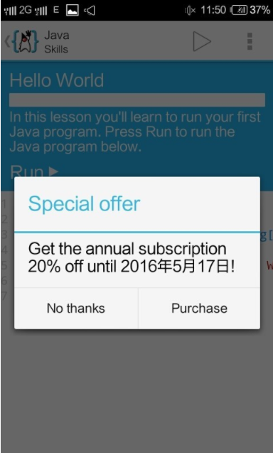 aide web汉化1 aide web汉化1