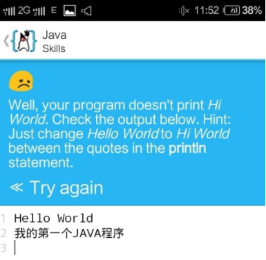 aide web汉化5 aide web汉化5