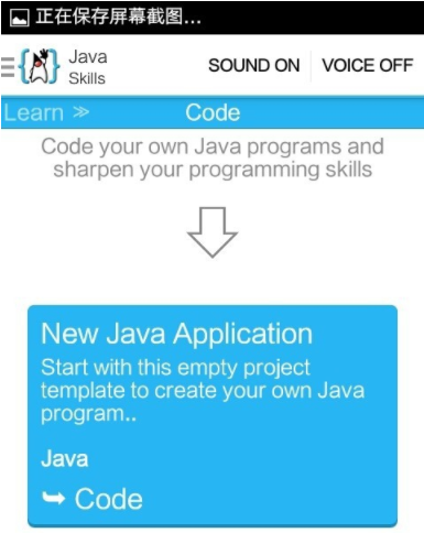 aide web汉化9 aide web汉化9