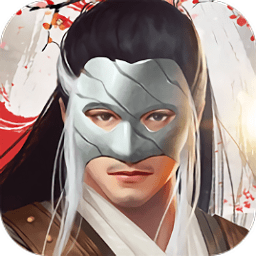 落英神剑诀ios版