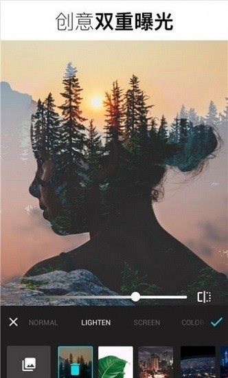 ps美化图片app v1.0.0 安卓版0