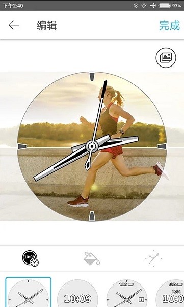 connect iq应用商店 v2.14 安卓版2