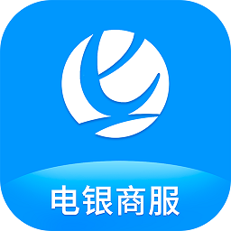 电银商服pos机
