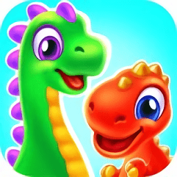 恐龙挖掘队手游