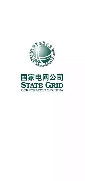 豫电助手手机版 v3.1.7 官方安卓版0