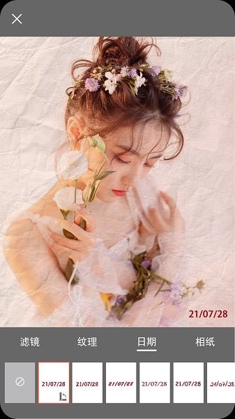 安全相机软件 v1.0 安卓版0