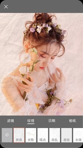 安全相机软件 v1.0 安卓版2