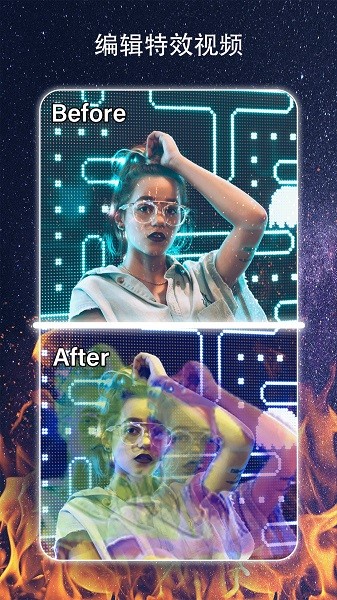 魔法剪辑app v1.0 安卓版0