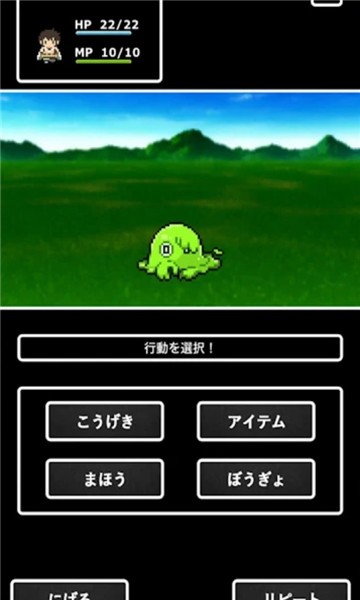 高山任务手游 v1.0.3 安卓版3