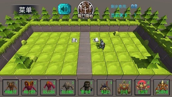 怪物纷争手游 v1.0 安卓版2