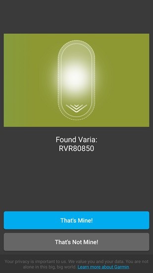 佳明varia雷达app v1.0.0 安卓版0