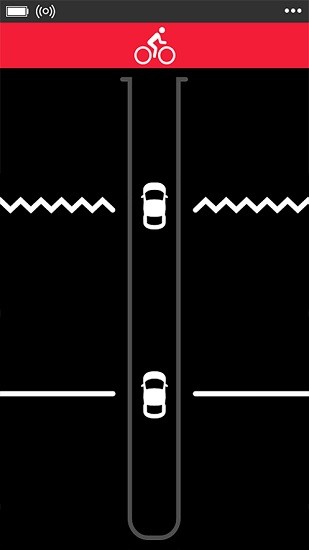 佳明varia雷达app v1.0.0 安卓版1