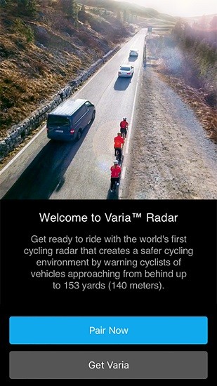 佳明varia雷达app v1.0.0 安卓版3