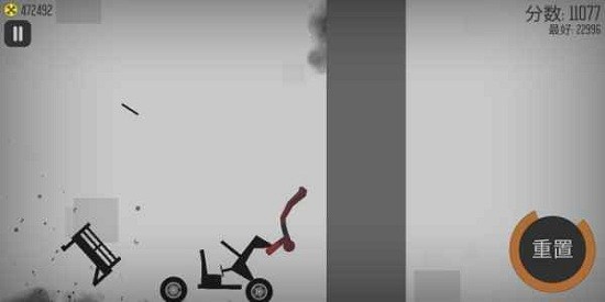 作死的火柴人手游 v1.3 安卓版2