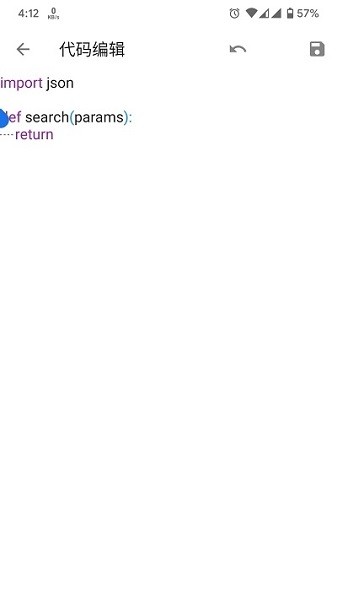 简约下载器软件 v1.3.3 安卓版1