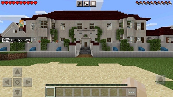 我的世界恐龙世界模组免费版 v1.16.221.01 安卓版2