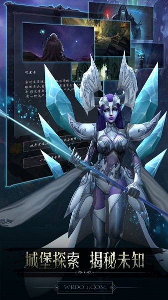 黑暗城堡苹果手游 v1.5.125 iphone版0