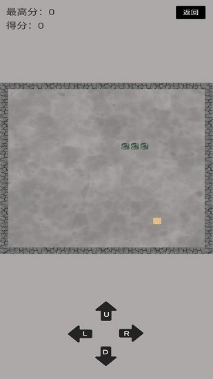 贪吃蛇之经典版手游 v1.0.0 安卓版2