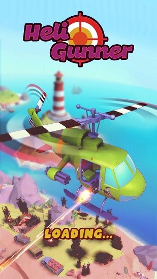 直升机枪手游戏(HeliGunner) v0.26 安卓版0
