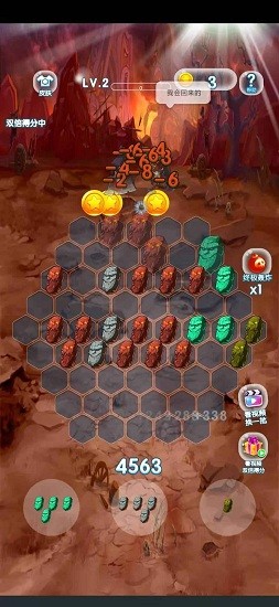 把魔兽打回家 v2.2.2 安卓版1