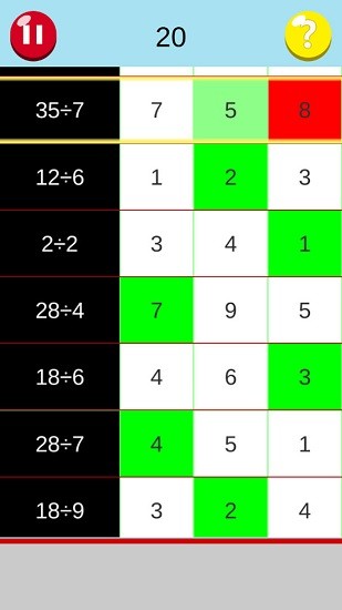 算术王者最新版 v1.0.1 安卓版3