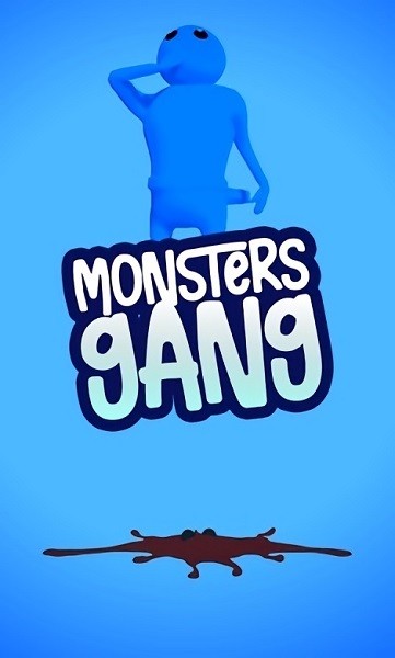 怪物帮3D游戏 v3.6.1 安卓版1