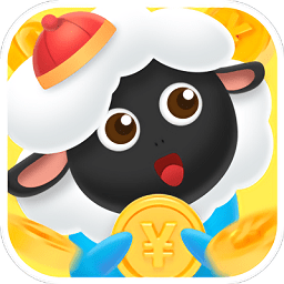 撸羊羊小游戏盒子