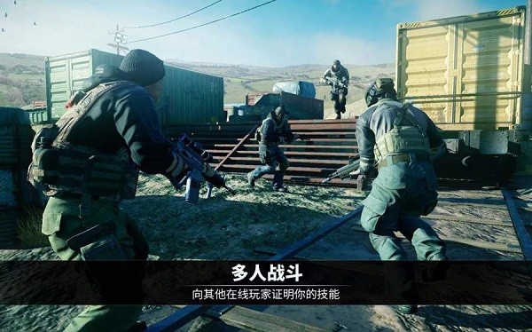 电磁风暴国际服 v2.9.18 安卓版0