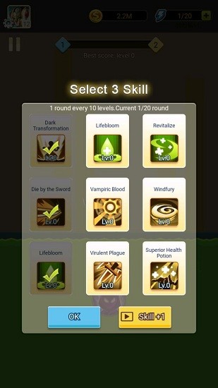 黑骑士传说对决手游 v1.0.5 安卓版2