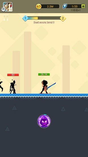 黑骑士传说对决手游 v1.0.5 安卓版3